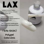 PolyGel "LAX" #001, 15 ml