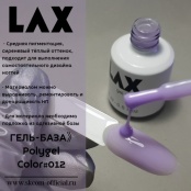 PolyGel "LAX" #012, 15 ml