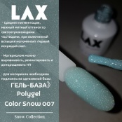 PolyGel "LAX" Snow007, 15 ml