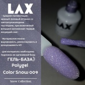 PolyGel "LAX" Snow009, 15 ml