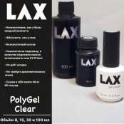 PolyGel "LAX" (прозрачный), 30 ml