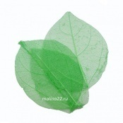 Лист-паутинка цветной декоративный для дизайна уп/3 шт (зеленый)