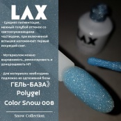 PolyGel "LAX" Snow008, 15 ml