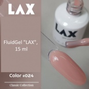 FluidGel "LAX" #024, 15 ml