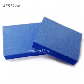 Баф прямоугольник широкий 100/180 грит (синий) 40*50*10 мм